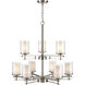 Huderson 9 Light 29 inch Brushed Nickel Chandelier Ceiling Light